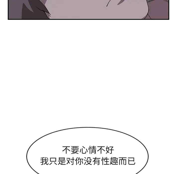 第48张