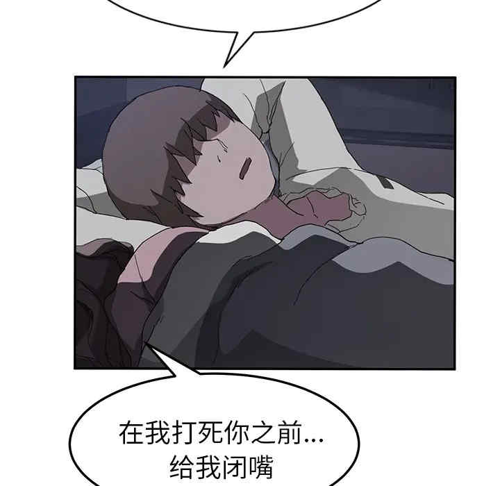 第50张