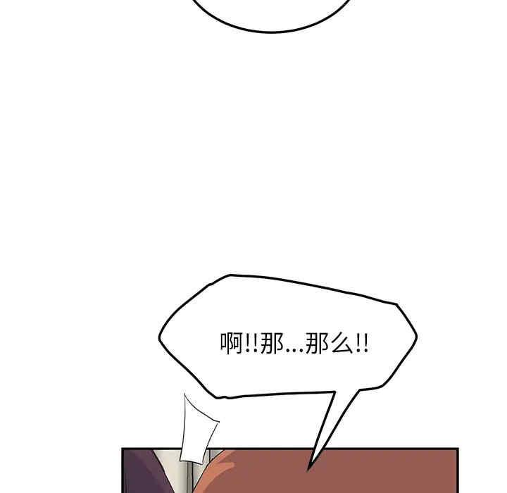 第125张