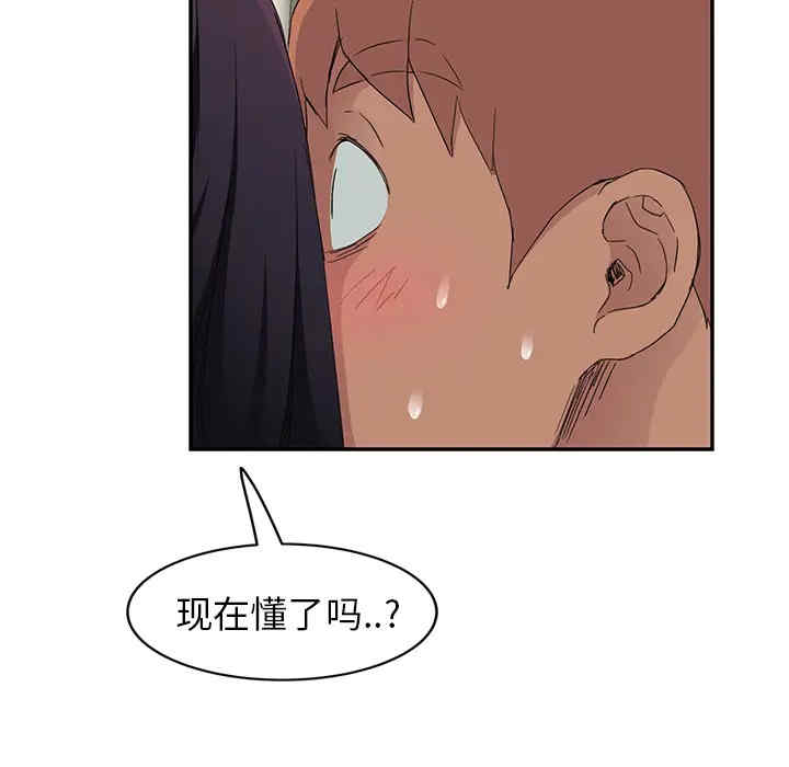 第126张