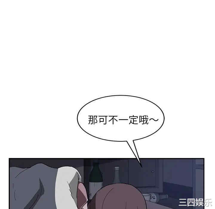 第55张