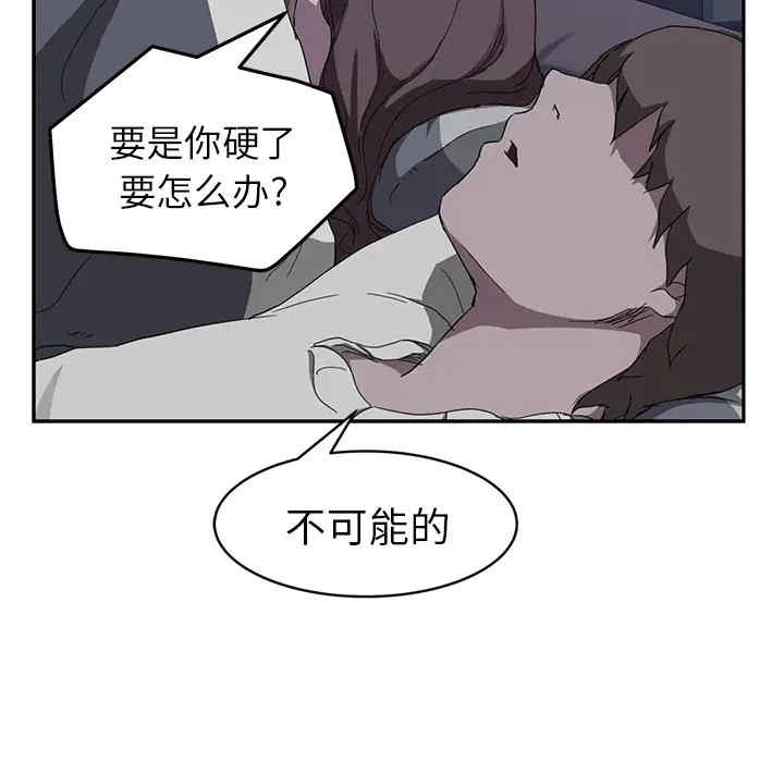 第57张