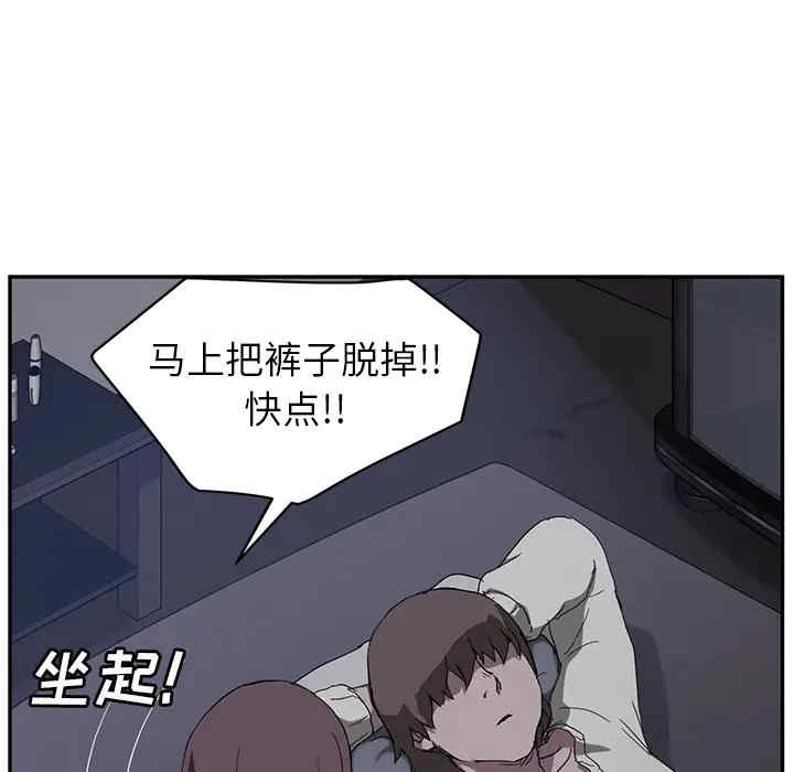 第59张