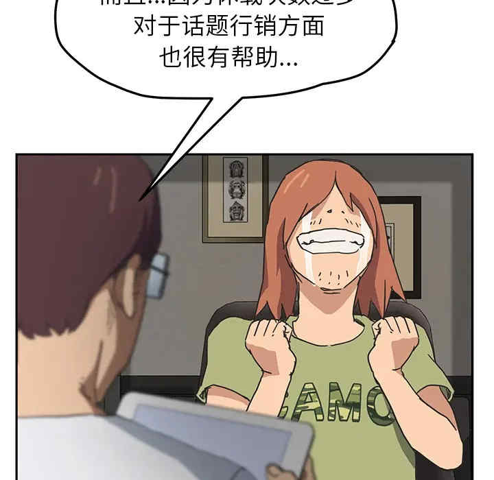 第40张