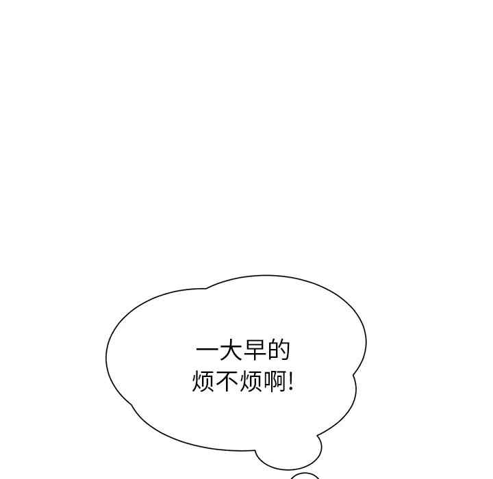 第148张