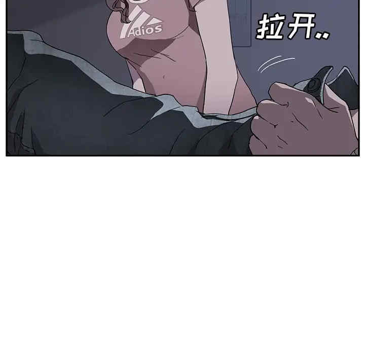 第65张