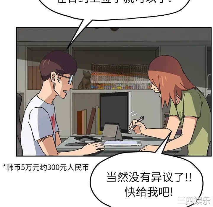 第48张