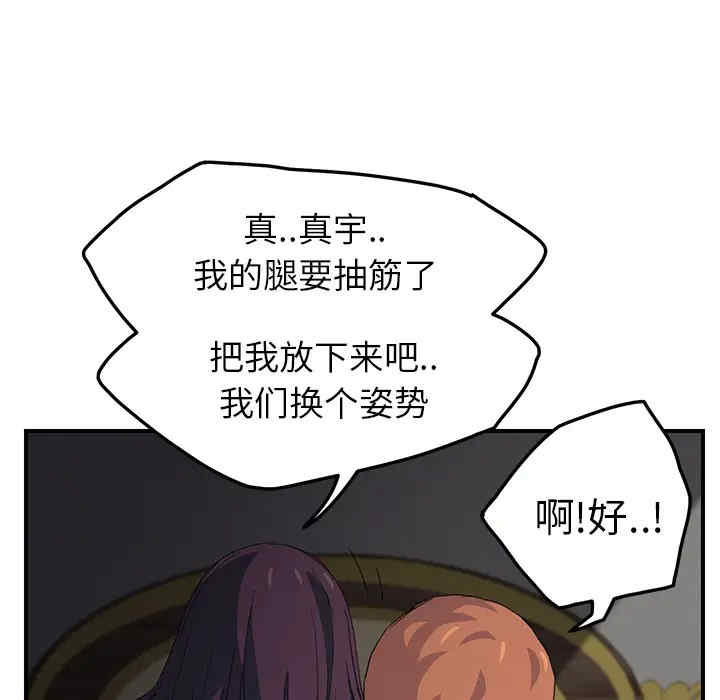 第135张