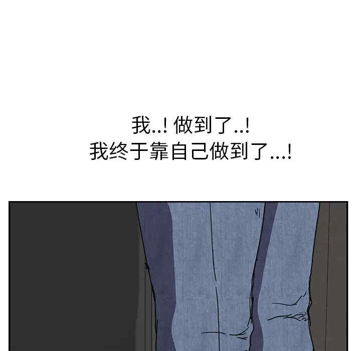 第54张