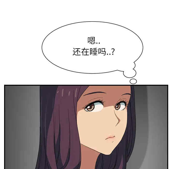 第153张