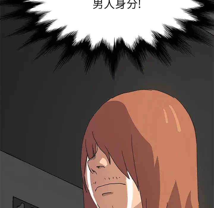 第63张