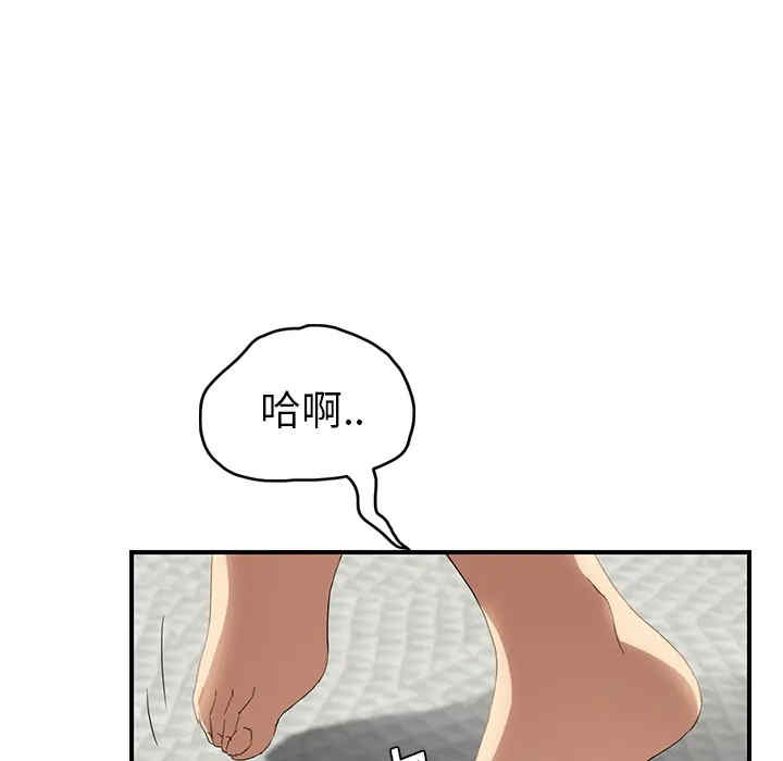 第138张