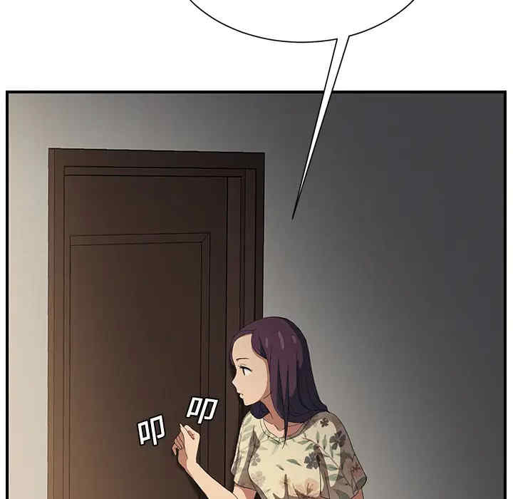 第160张