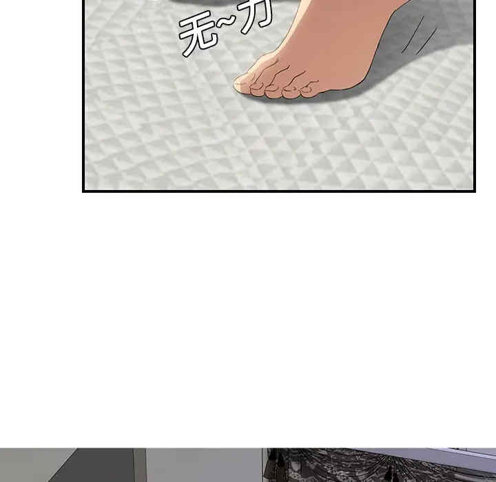 第141张