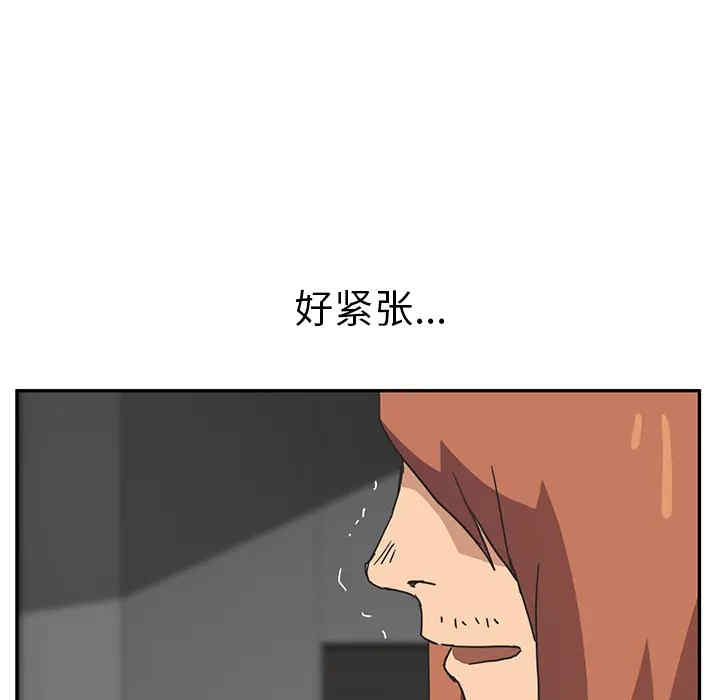 第78张