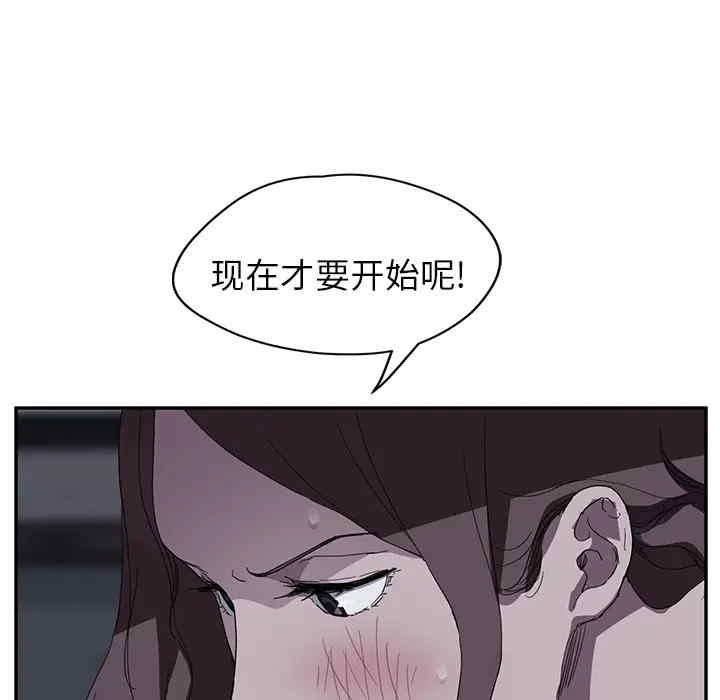 第95张
