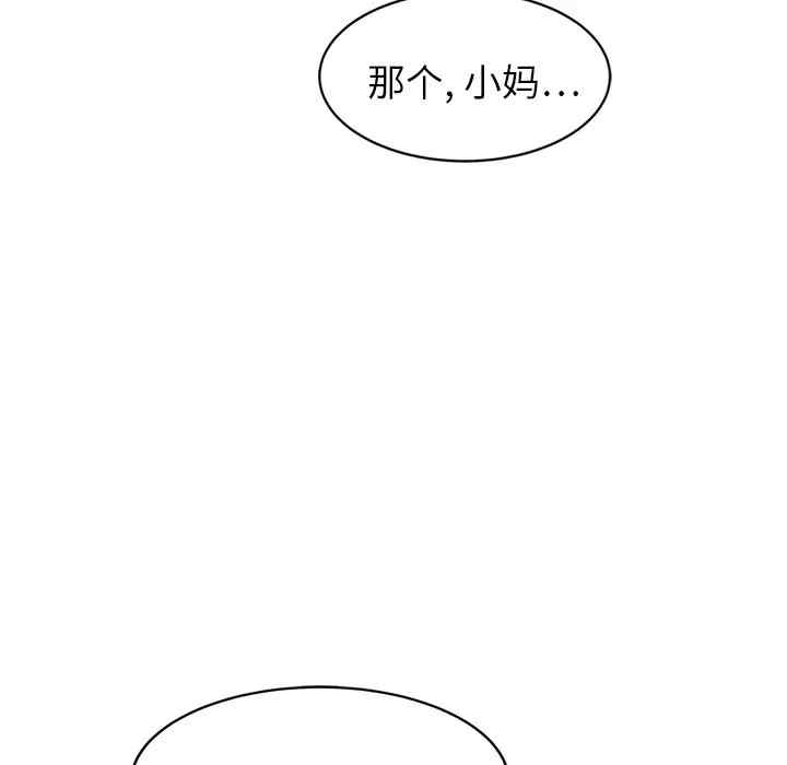 第148张