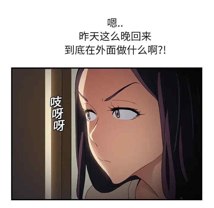 第165张