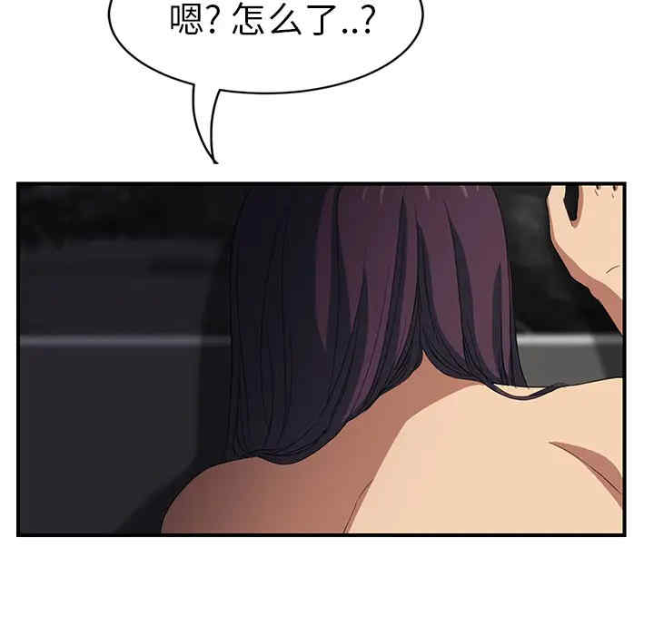 第150张