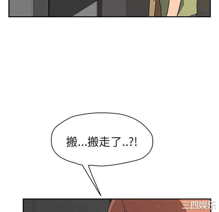 第101张