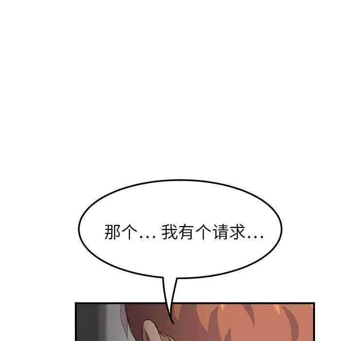 第153张