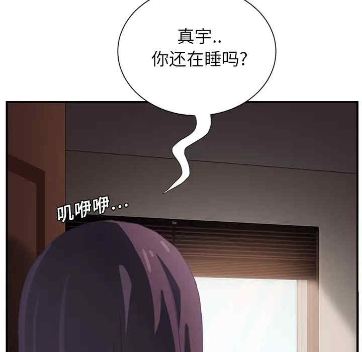 第169张
