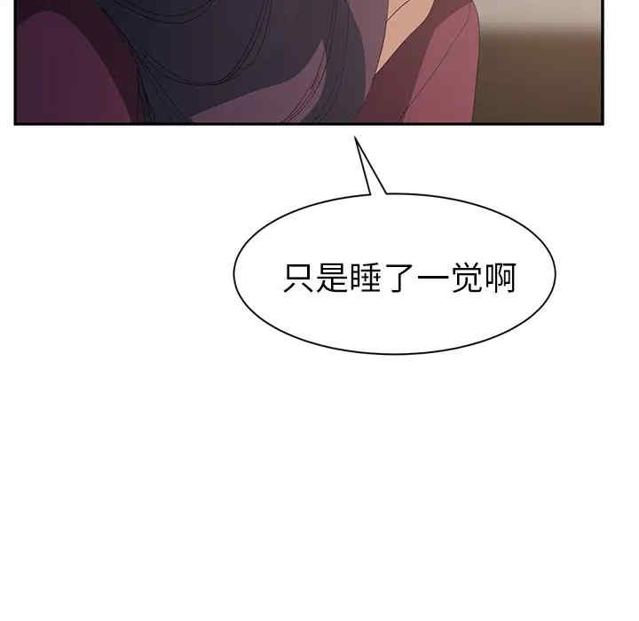 第31张
