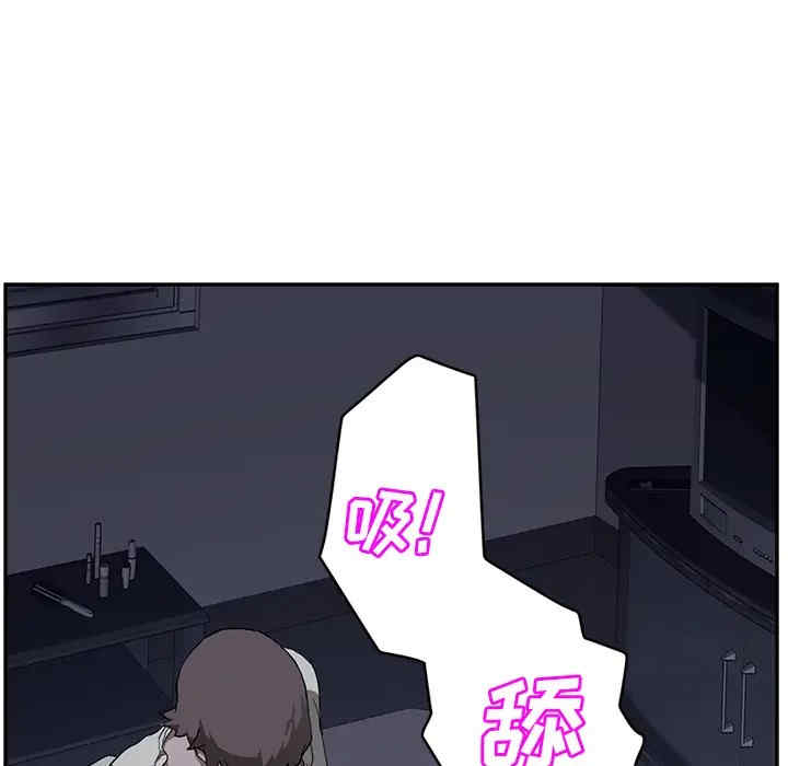 第106张