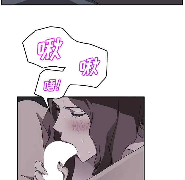 第110张