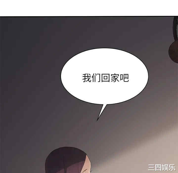 第36张