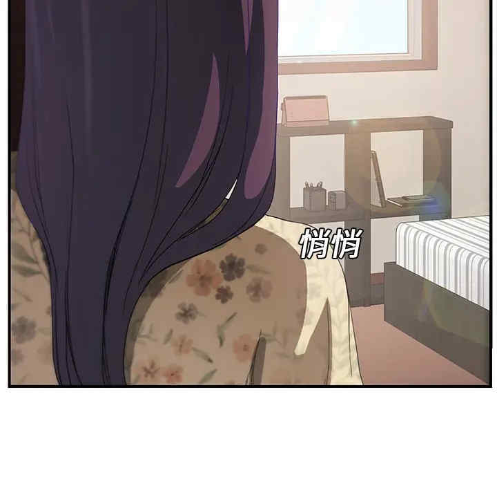第171张