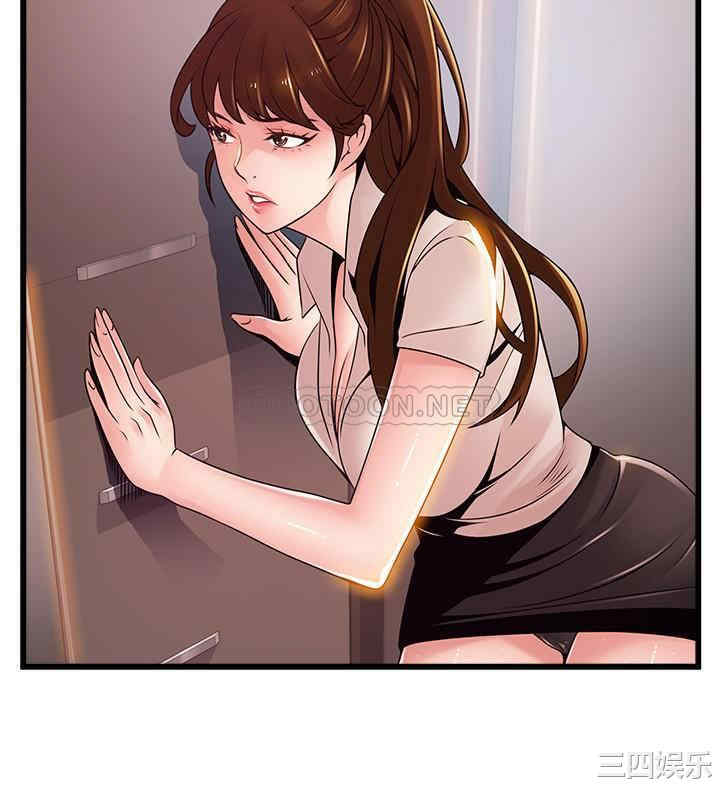 第23张