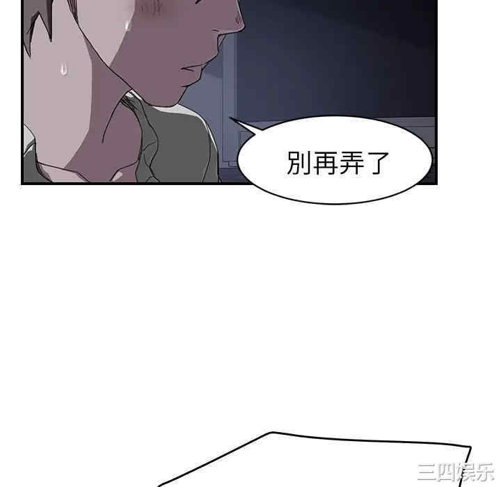 第115张