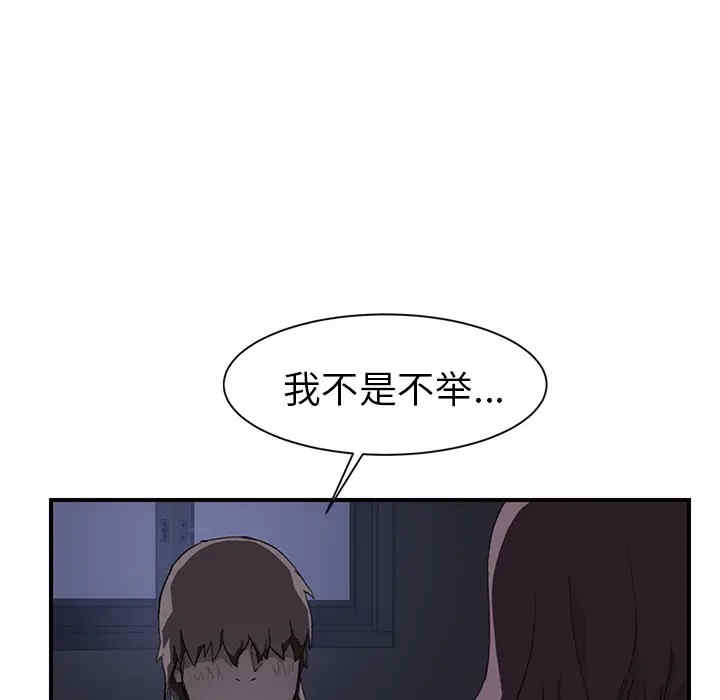 第120张