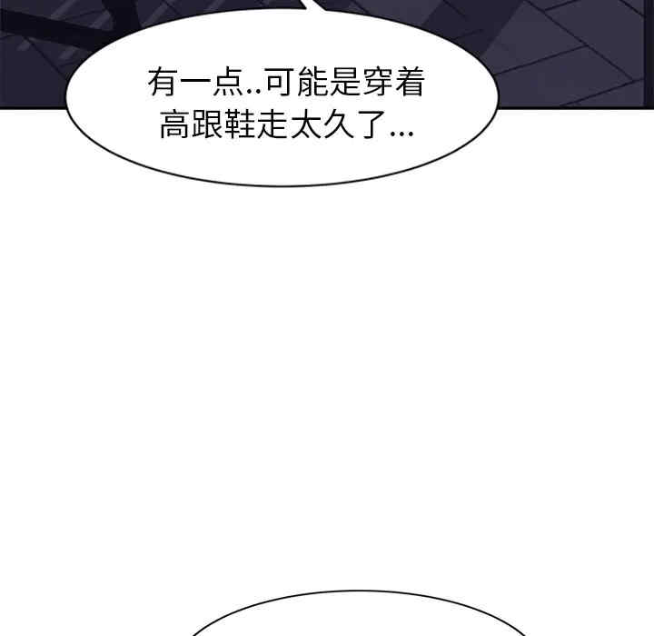 第50张