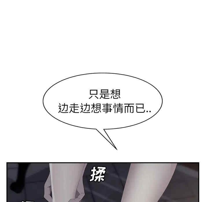 第57张