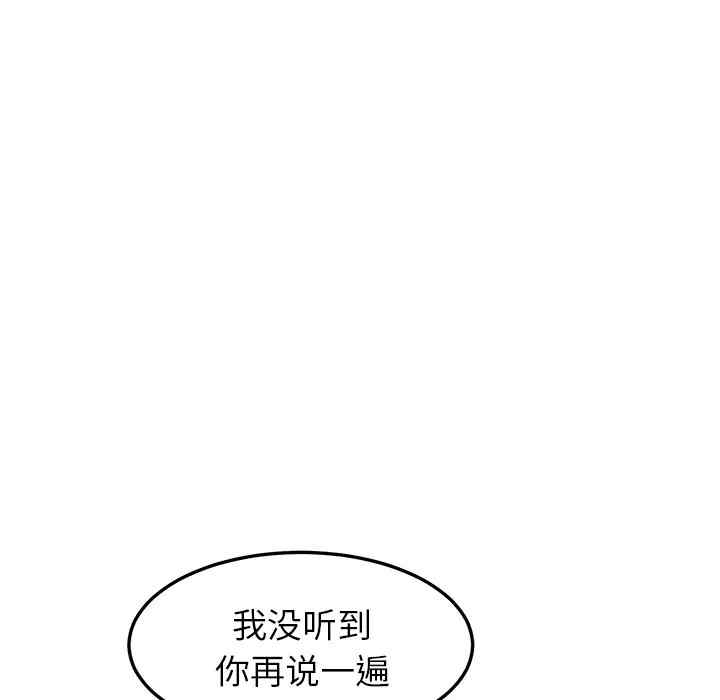 第164张