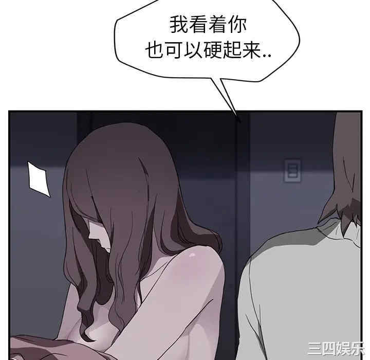 第125张