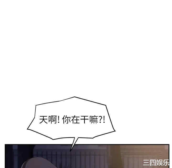 第61张