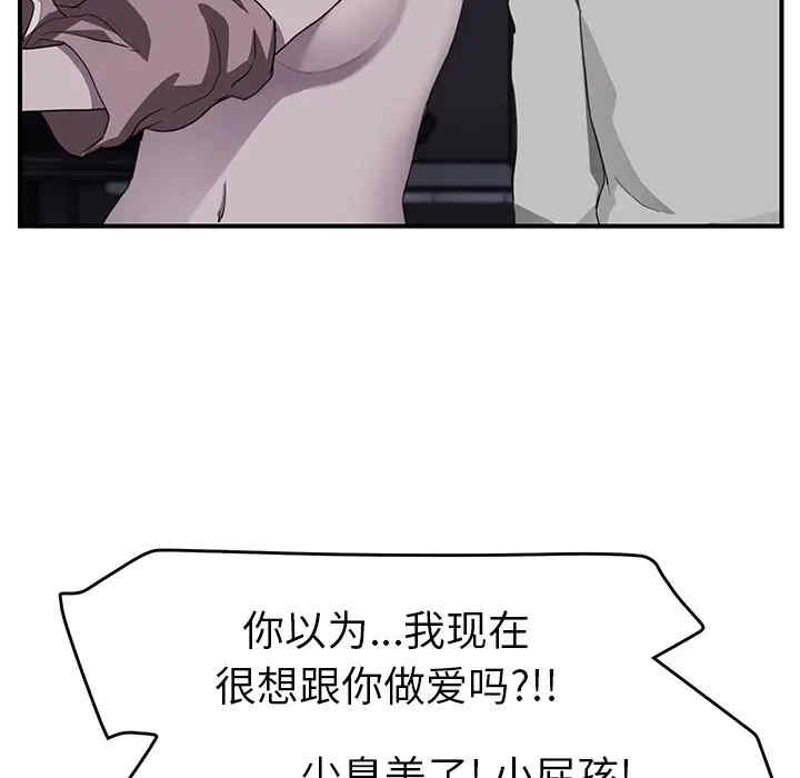 第126张