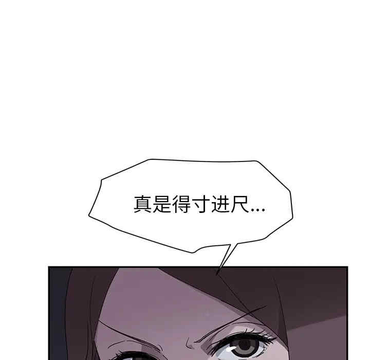 第128张