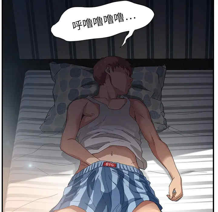第180张