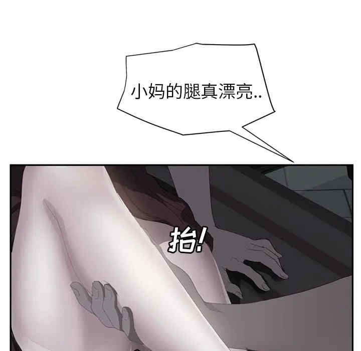 第65张