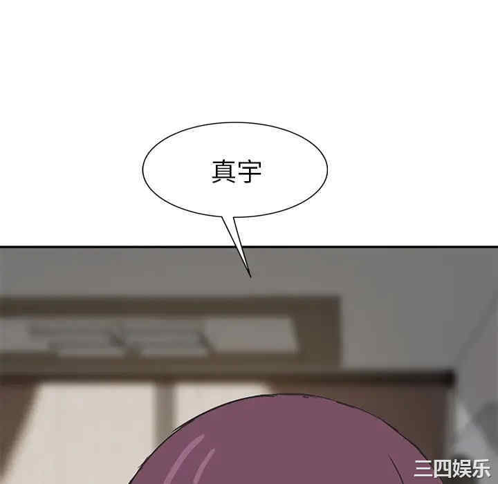 第138张
