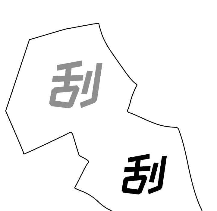 第130张