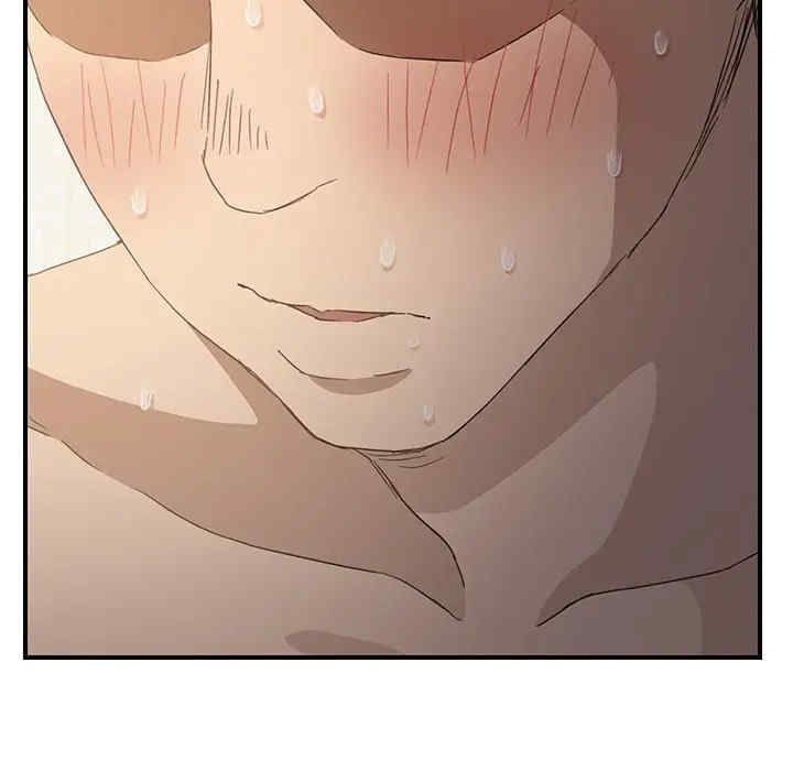 第171张