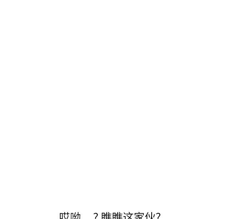 第183张
