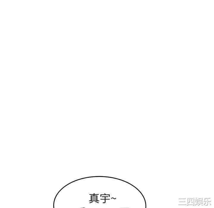 第85张