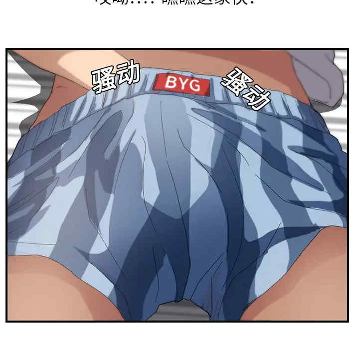 第185张