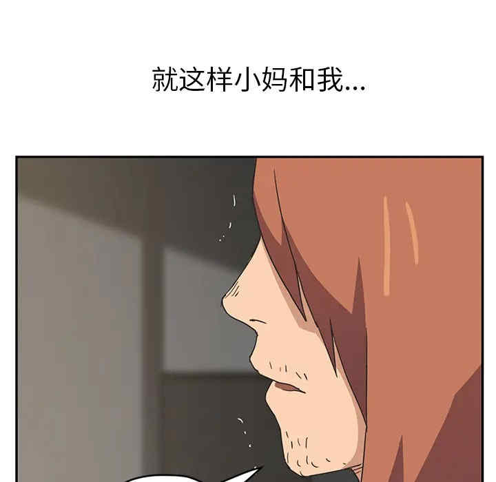 第157张